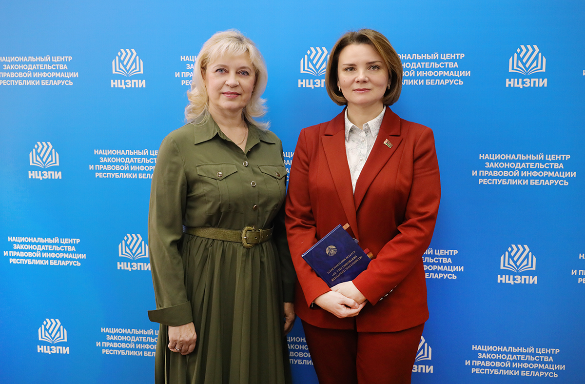 Семинар НЦЗПИ