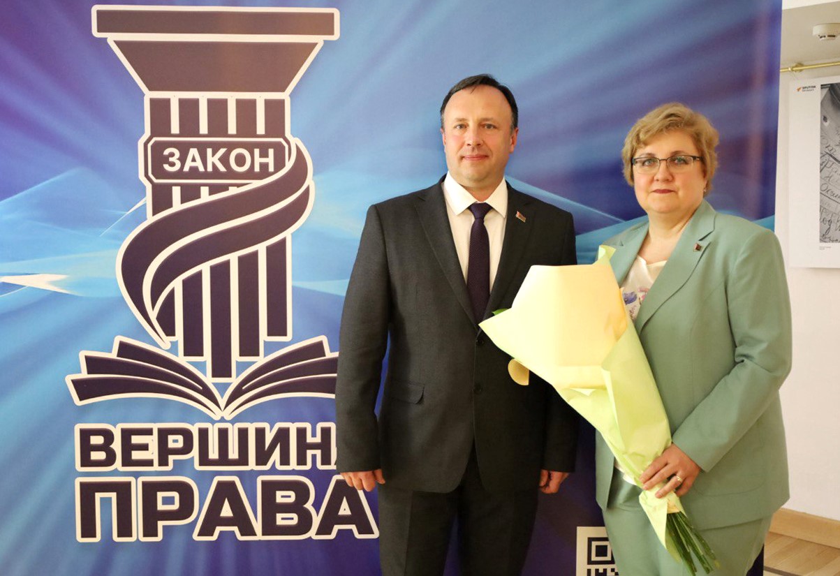 Победа Центра в ежегодном конкурсе «Вершина права»