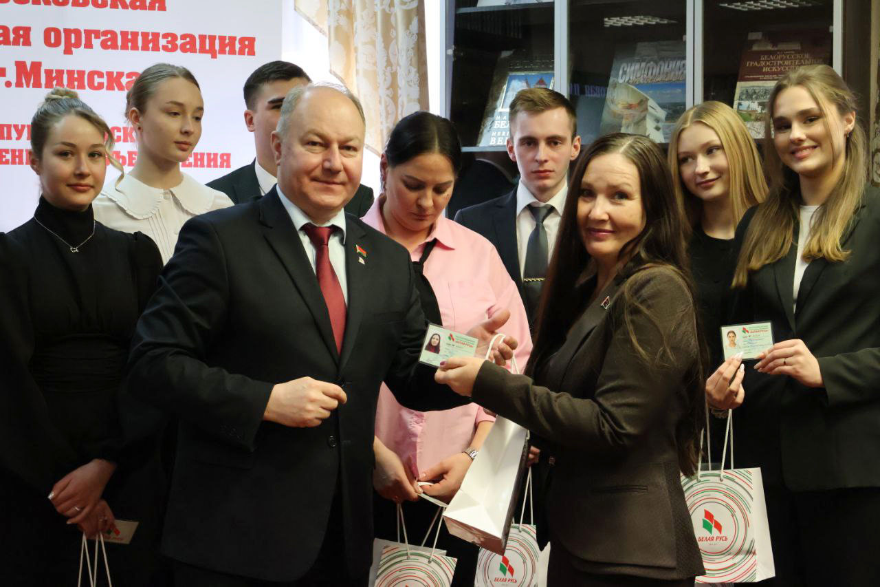 Мероприятие "Белой Руси" ко Дню Конституции Республики Беларусь