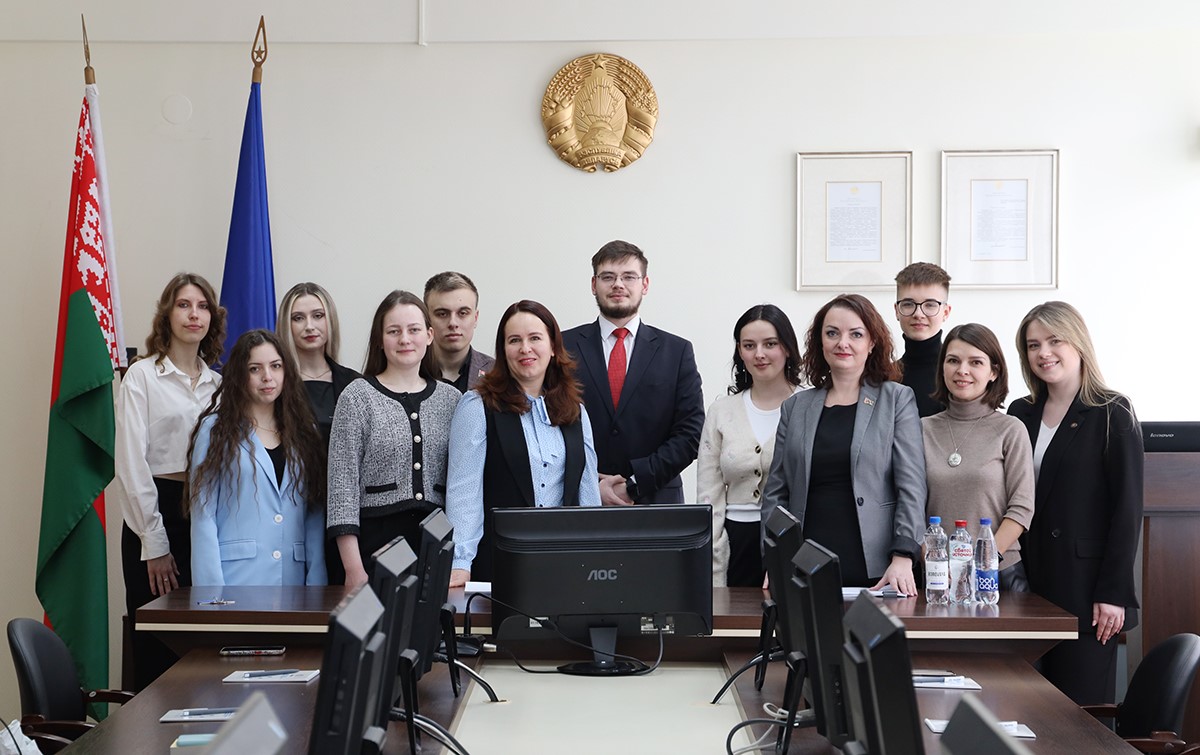 Участники мероприятия