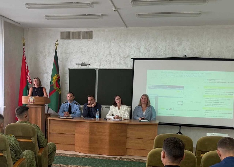 Диалоговая площадка республиканского правового проекта «Будь ВПраве»