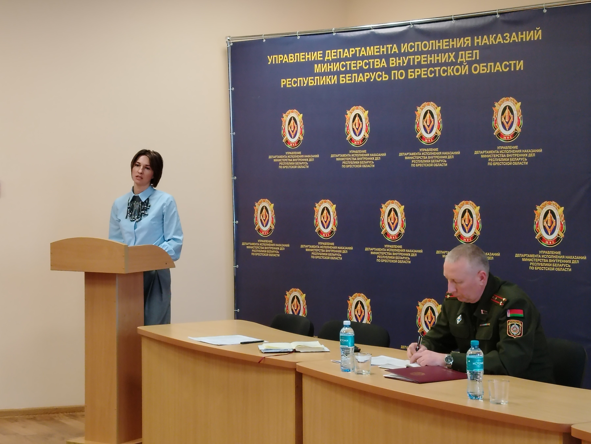 ГИПР для работников системы исполнения наказаний Брестчины