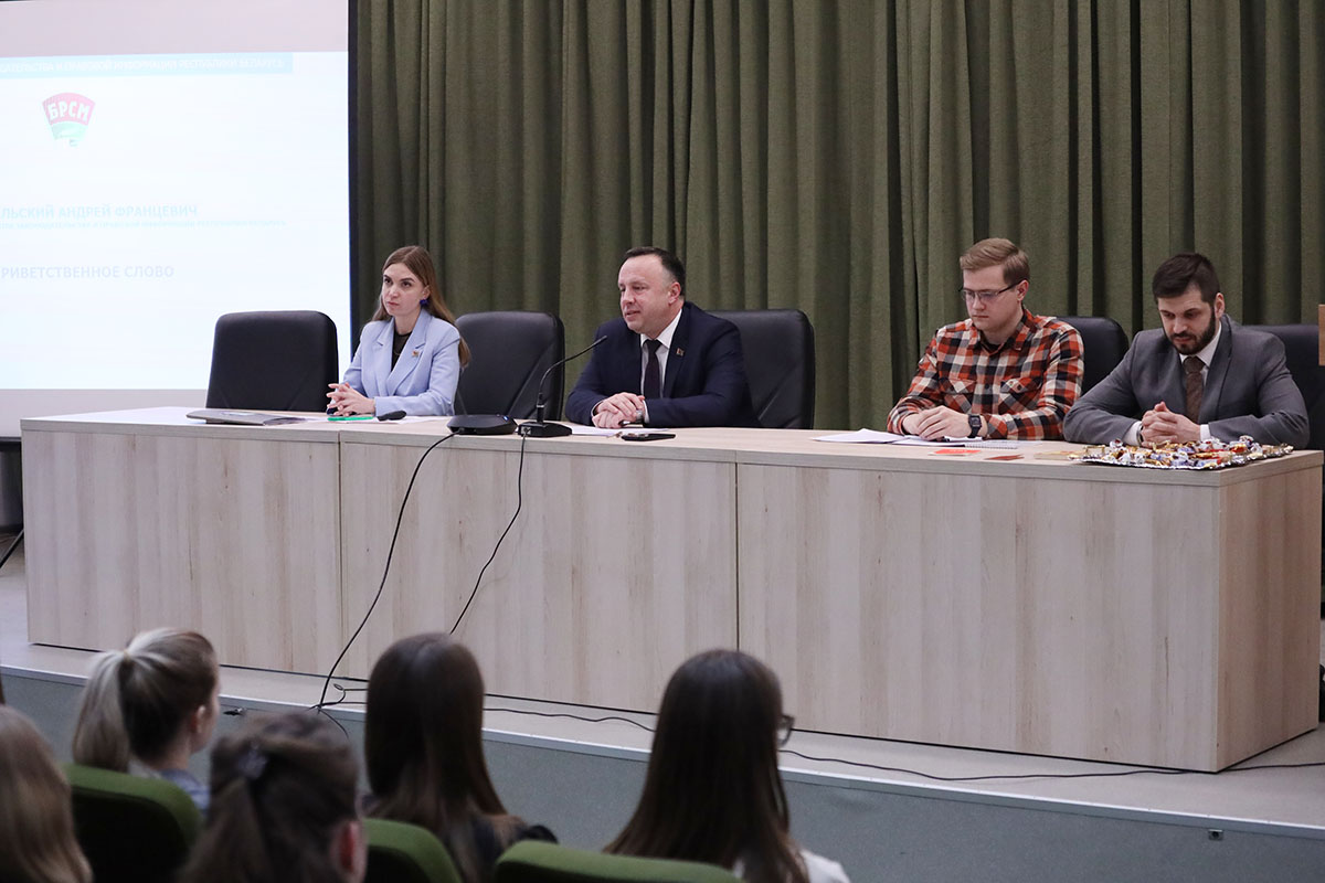 Собрание первички БРСМ