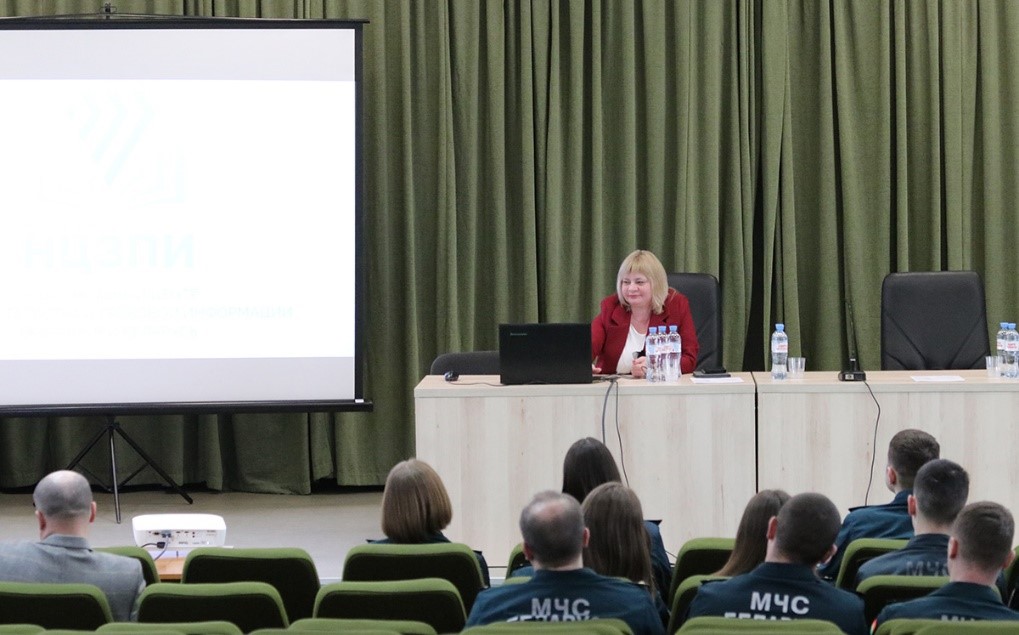 Укрепляем взаимодействие с Университетом гражданской защиты МЧС