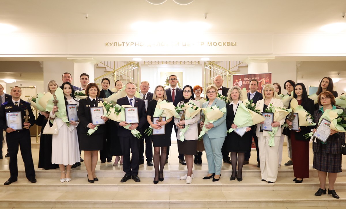 Победа Центра в ежегодном конкурсе «Вершина права»