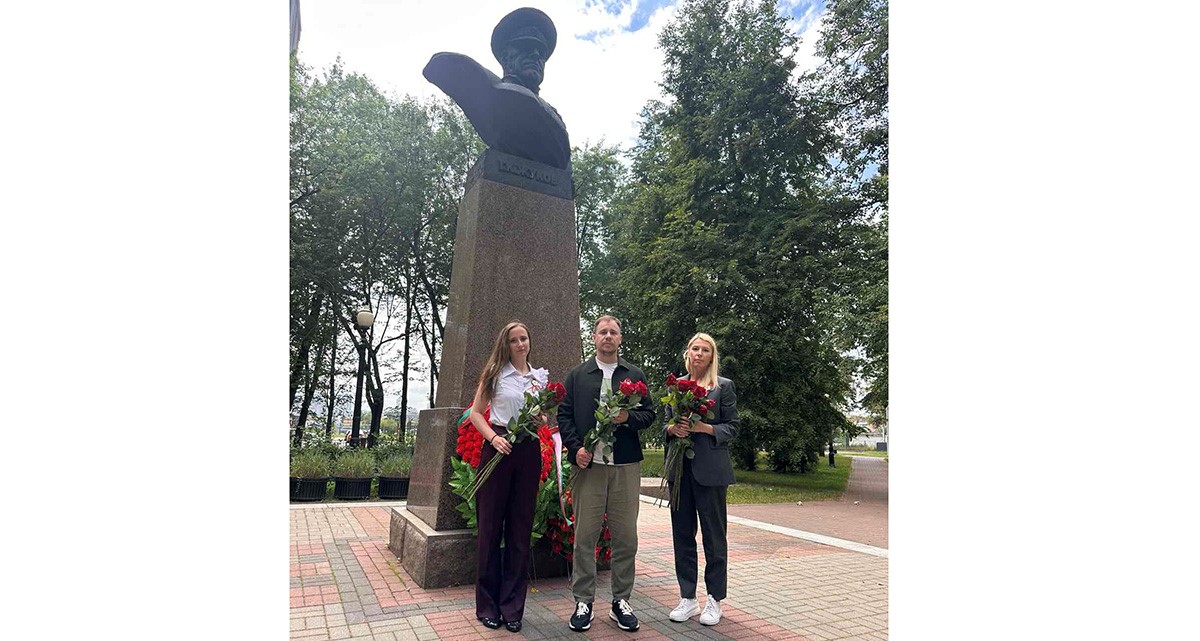 НЦЗПИ