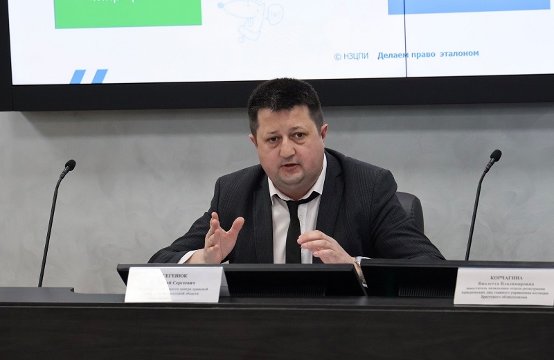 РЦПИ Брестской области провел встречу с представителями молодежного актива региона