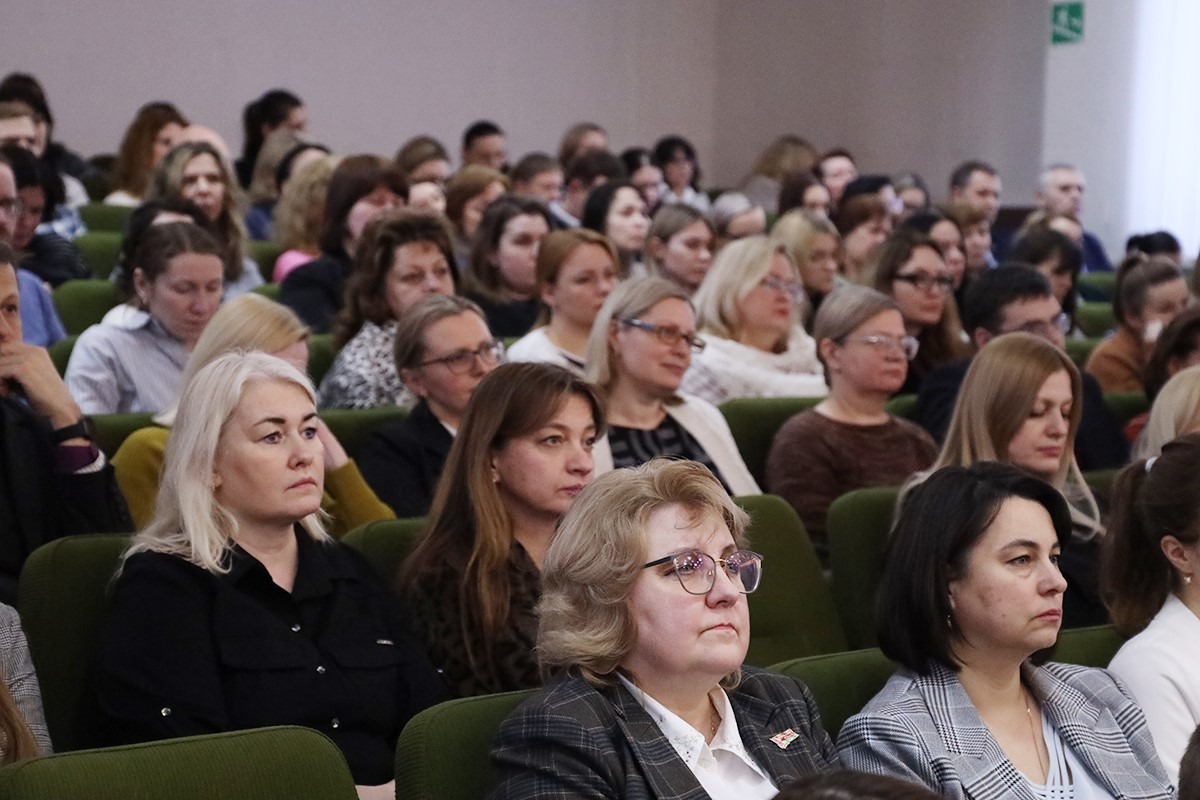 День информирования 