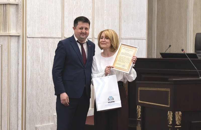 Конференция