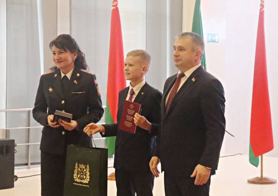 День Конституции.JPG