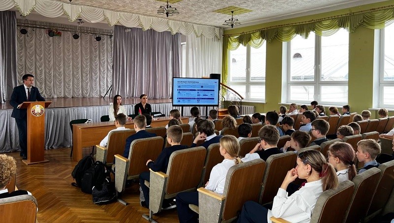 День народного единства
