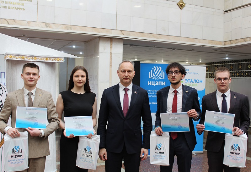 Конкурс эссе Академия управления