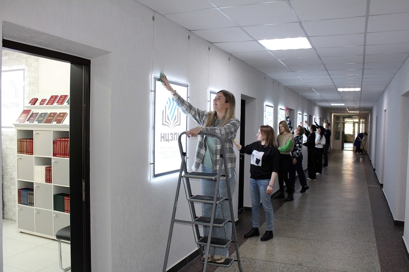 Субботник