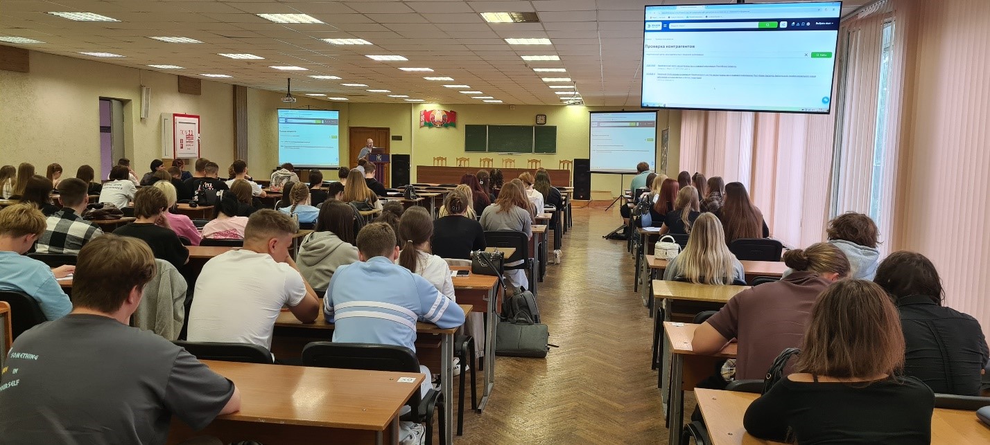 В Гомеле провели семинар-тренинг для студентов Университета потребкооперации