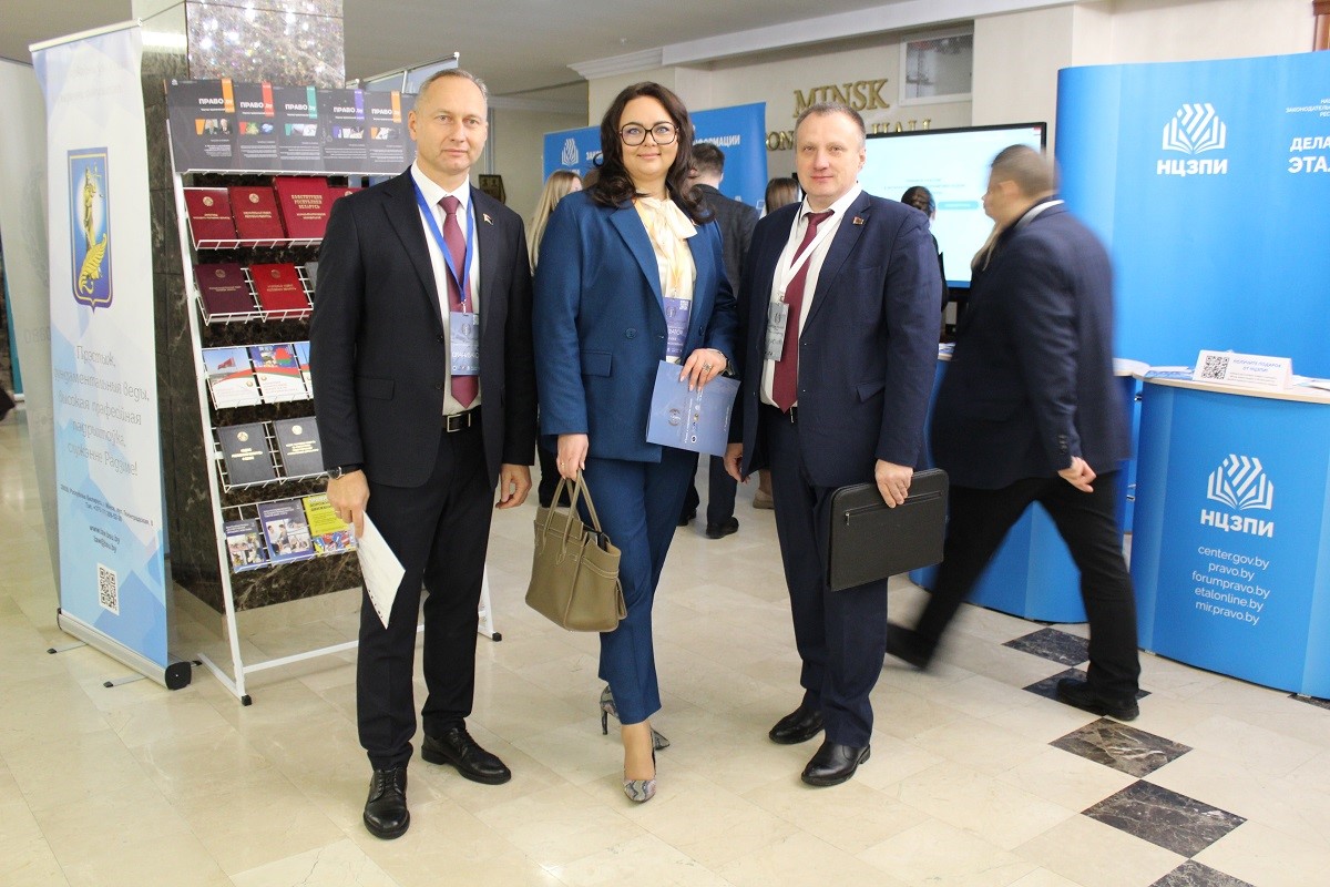 НЦЗПИ НЦЗПИ