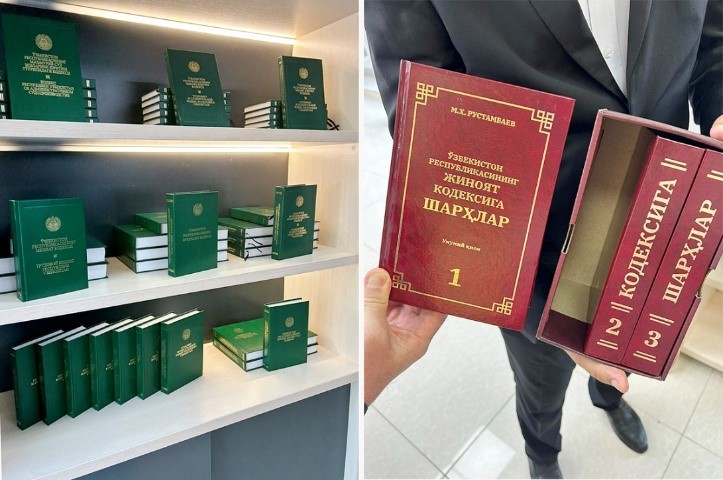 НЦЗПИ принял участие в IV Международном юридическом форуме «Tashkent Law Spring»