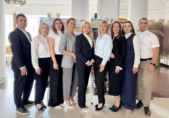 День народного единства