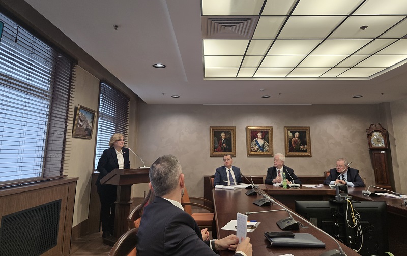 Конференция