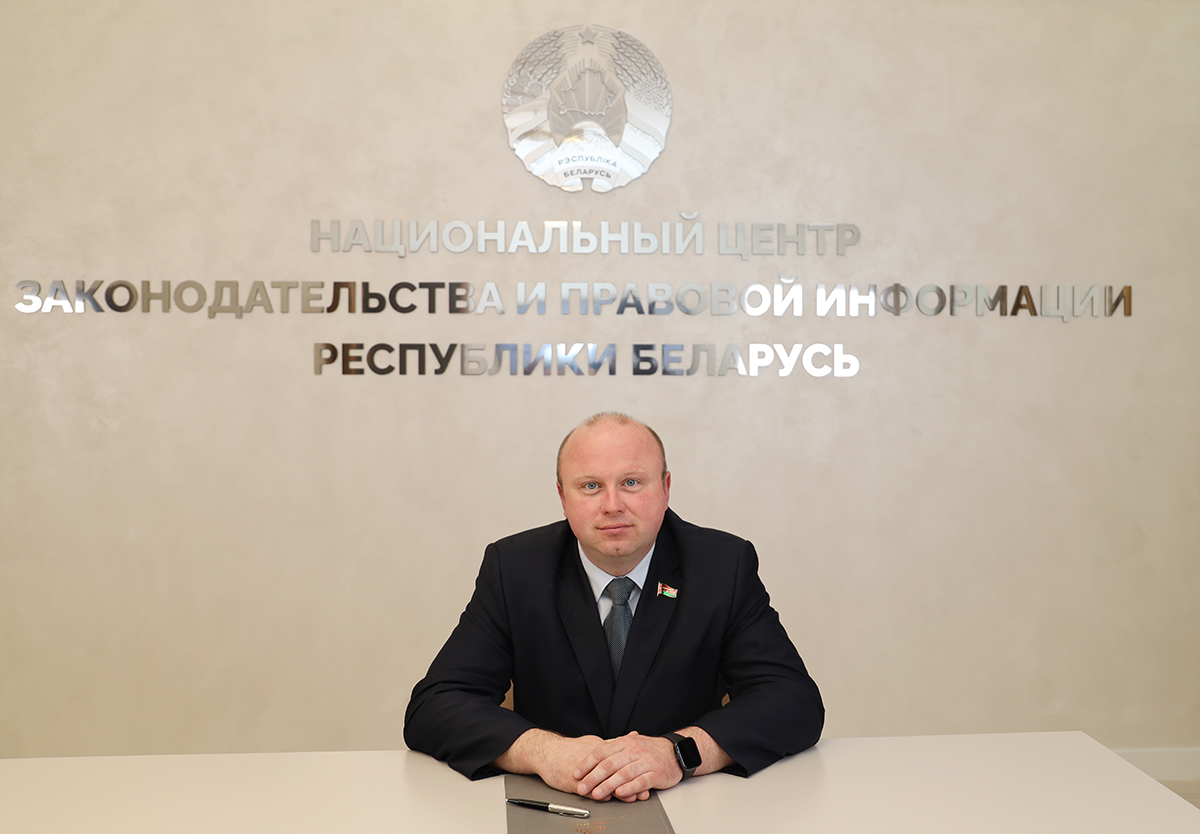 НЦЗПИ