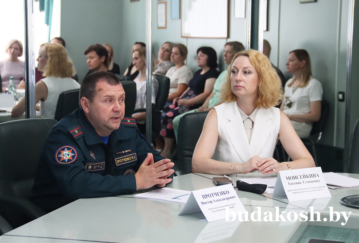 Единый день информирования в Гомельском регионе Единый день информирования в Гомельском регионе