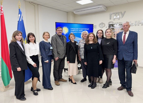 Конференция Гомель.jpg