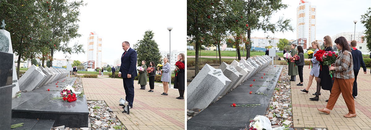 День народного единства