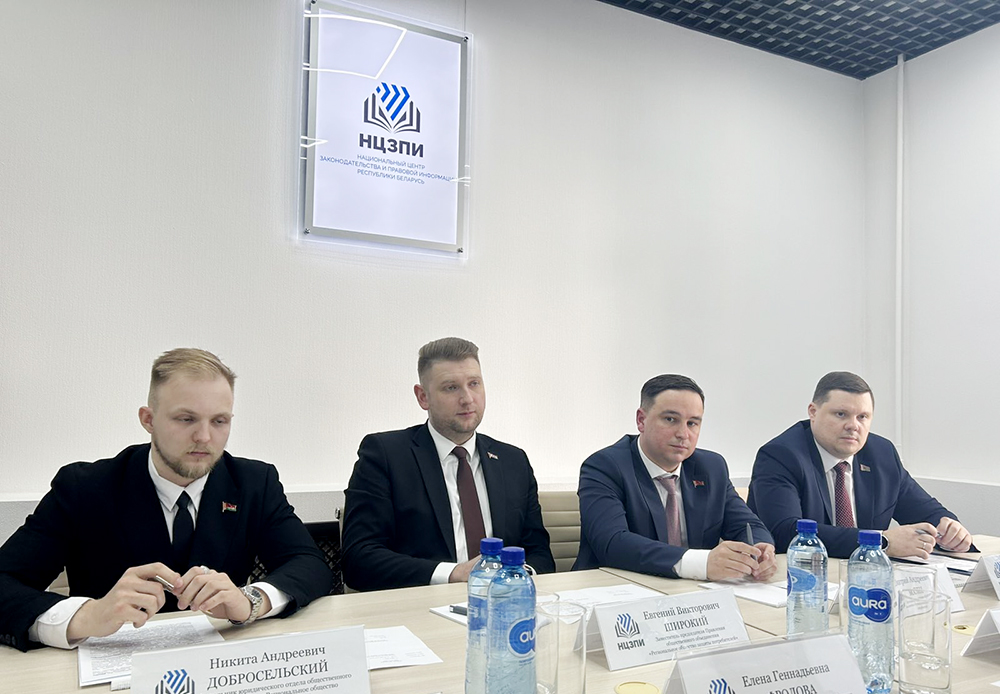 День защиты прав потребителей