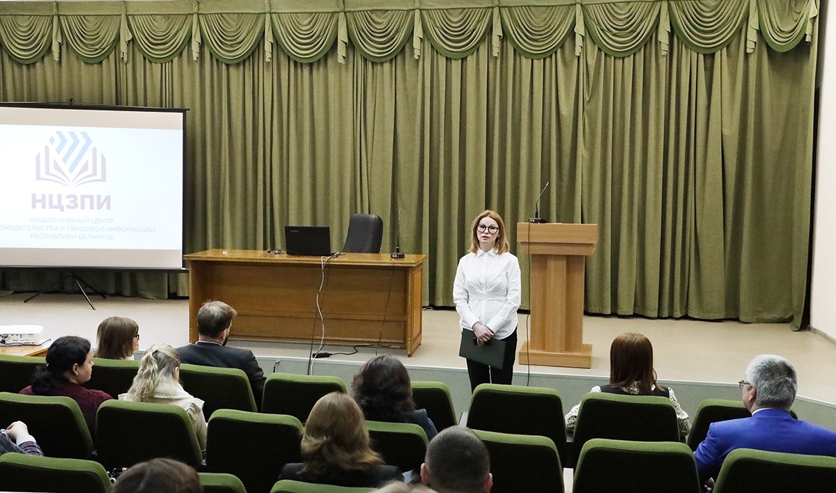 НЦЗПИ.jpg НЦЗПИ.jpg