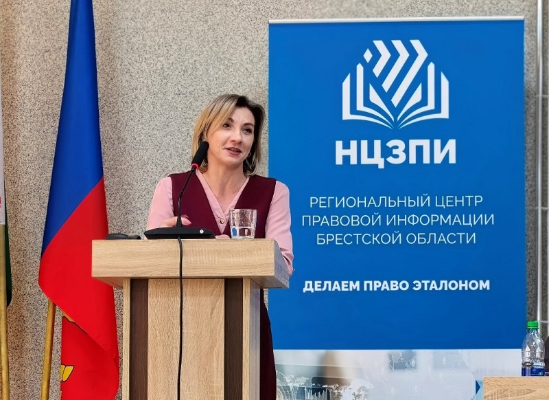 Областной семинар-практикум для библиотекарей ПЦПИ Брестской области