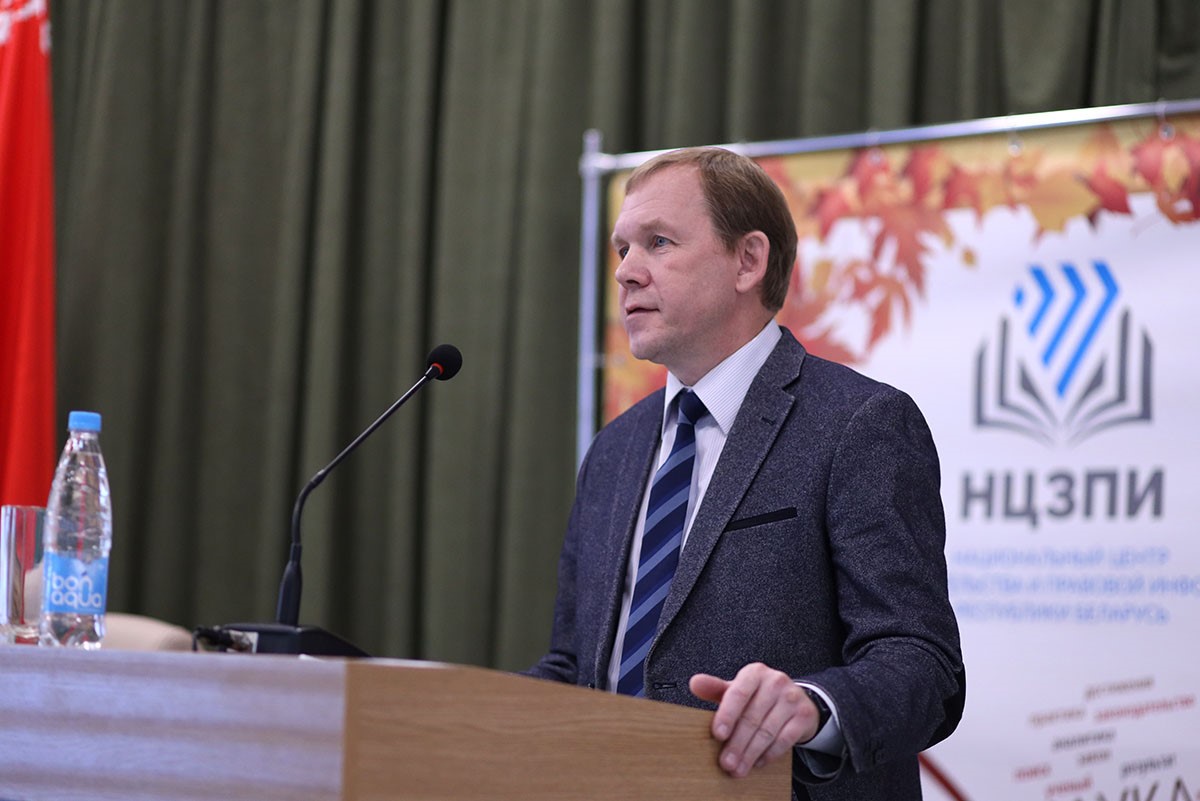 Василий Трофимов