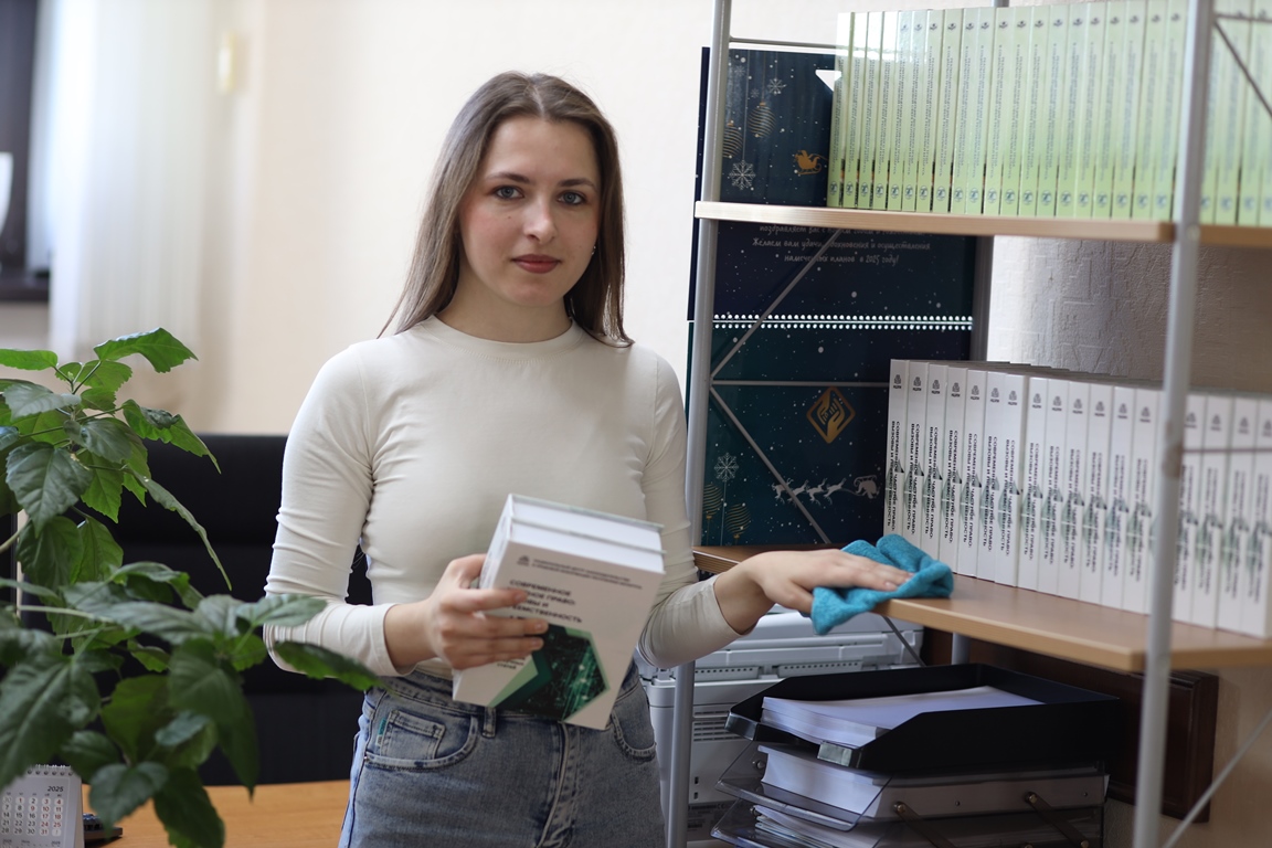 Субботник