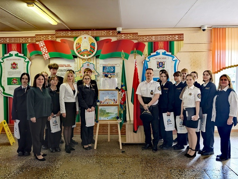 День народного единства