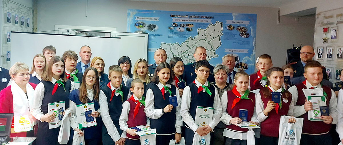 День Конституции.JPG