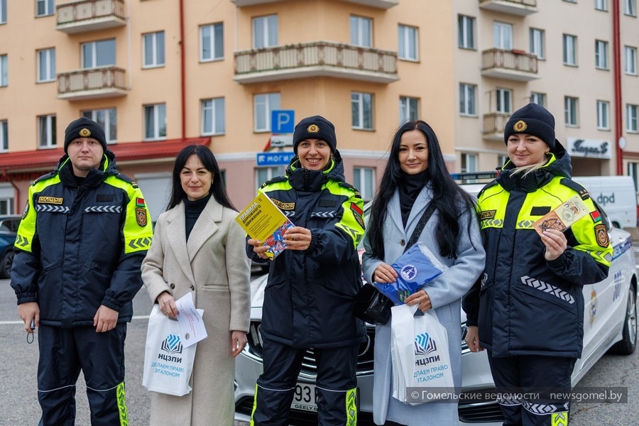 Акция с ГАИ Гомеля Акция с ГАИ Гомеля