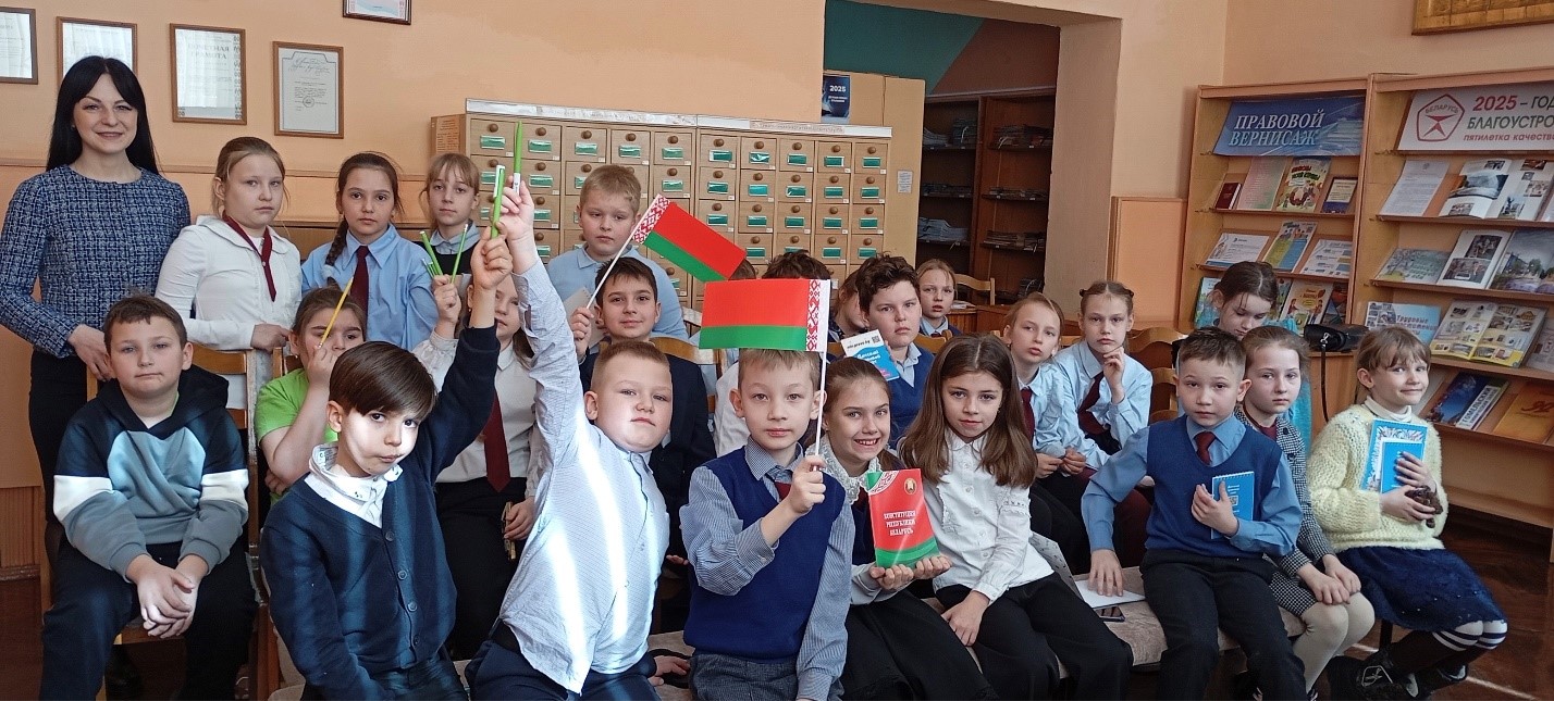 День Конституции.JPG