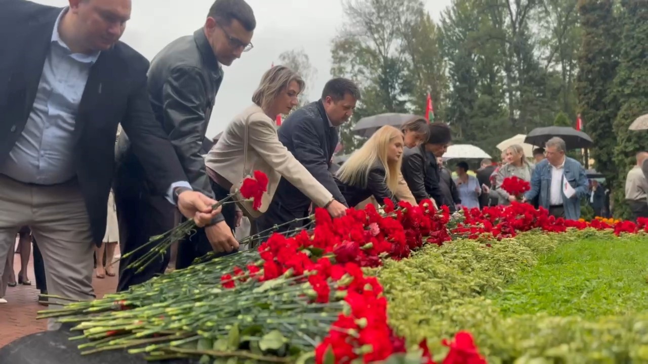 День народного единства