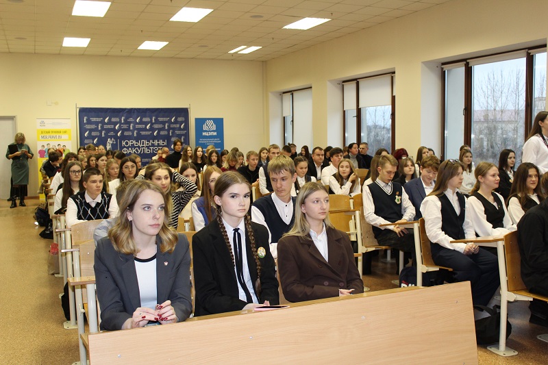 Сила Закона