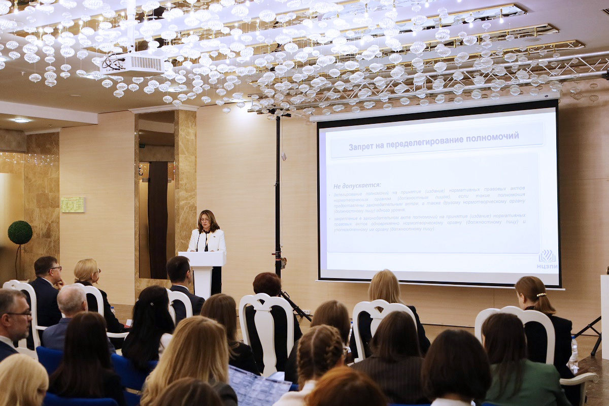 НЦЗПИ НЦЗПИ