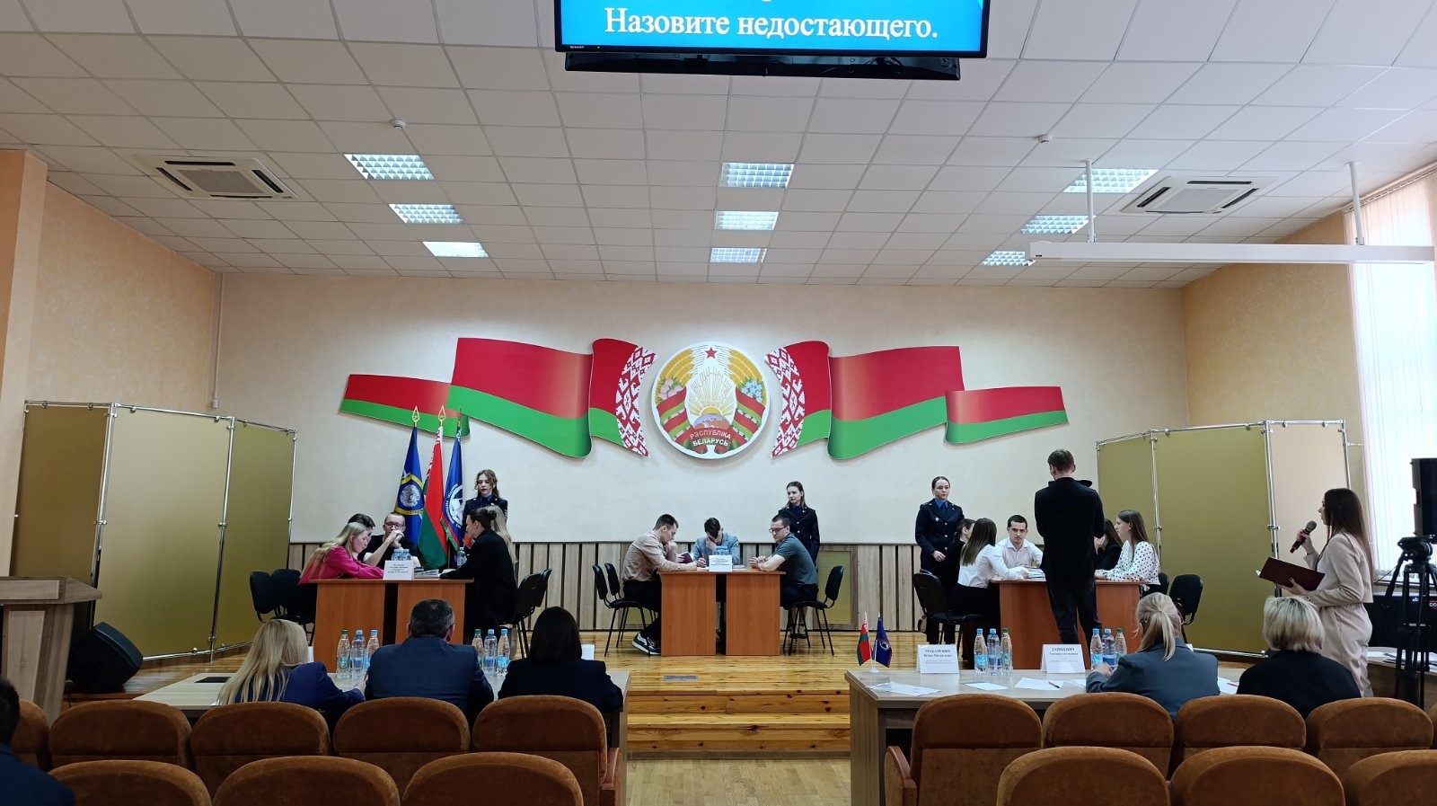 «Наше право»