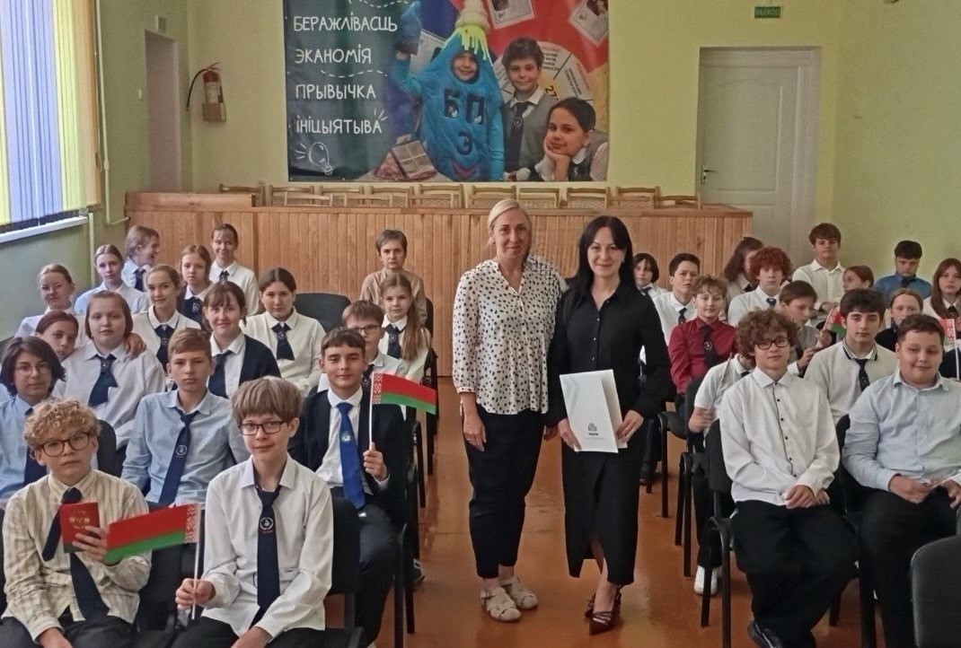 День народного единства