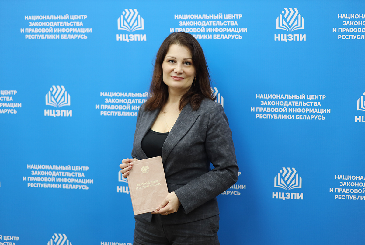 Семинар НЦЗПИ.jpg