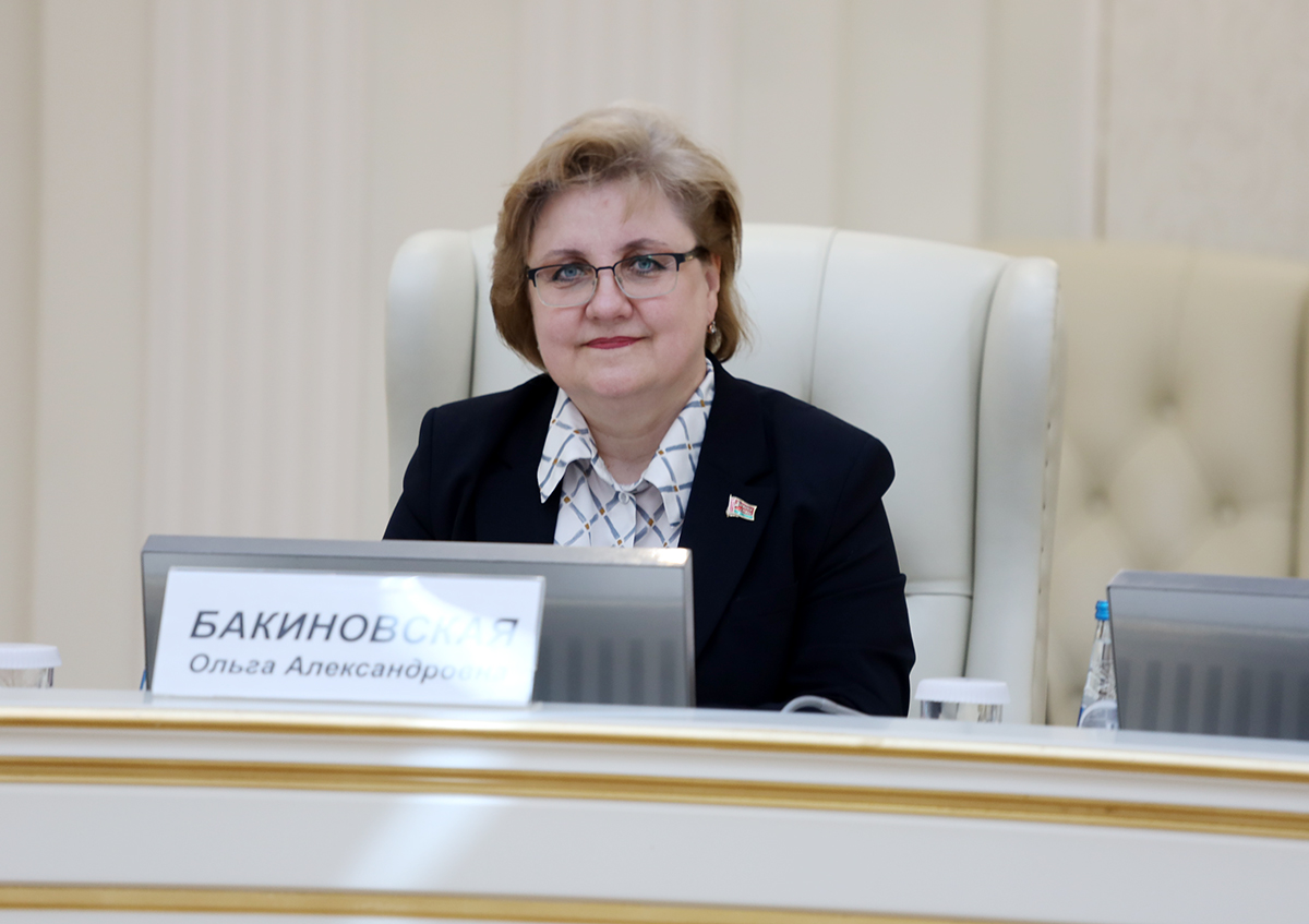 Совместно с БРСЮ проведен круглый стол «Государственные закупки-2025: актуальный комментарий» 