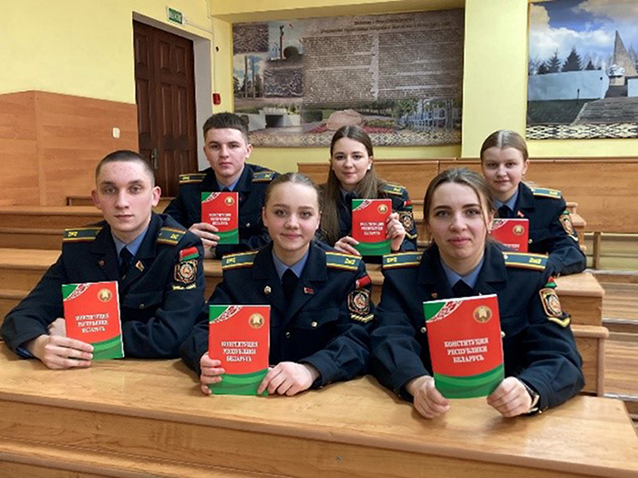 День Конституции.jpg