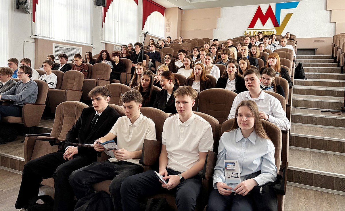 Лекция в МГУ Кулешова