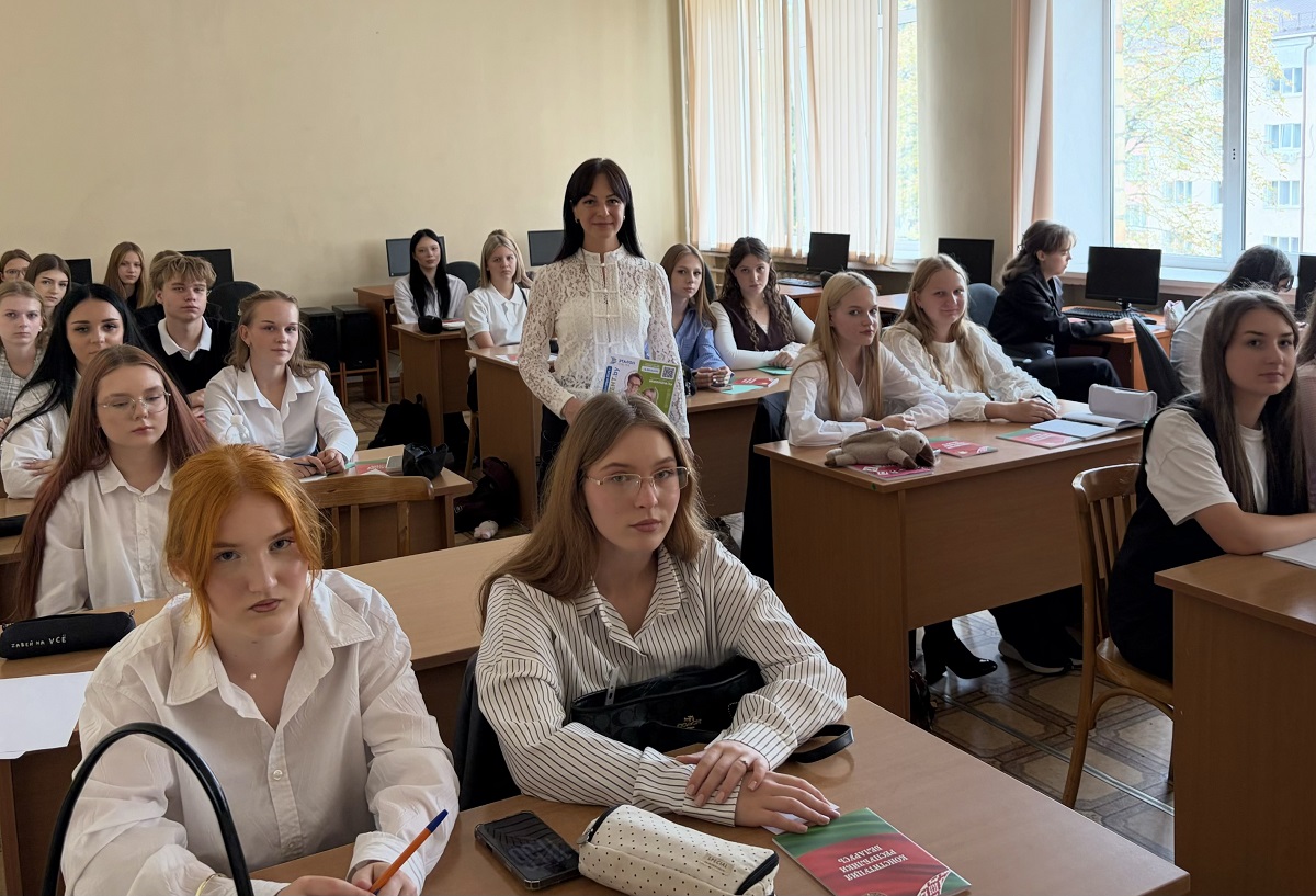 1 сентября