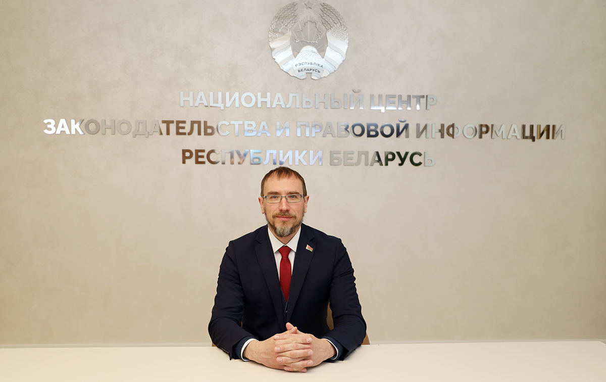 Вебинар НЦЗПИ
