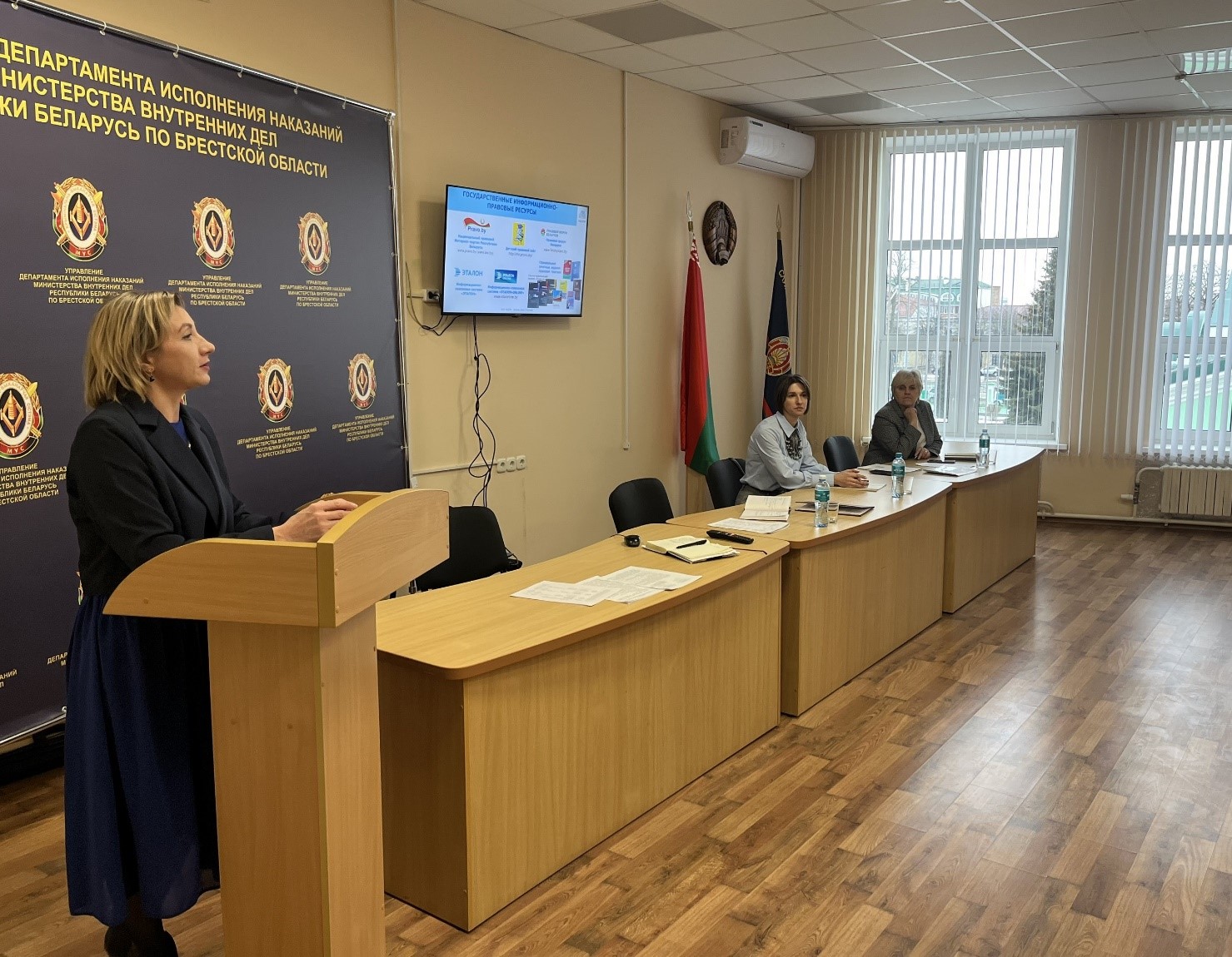 ГИПР для работников системы исполнения наказаний Брестчины