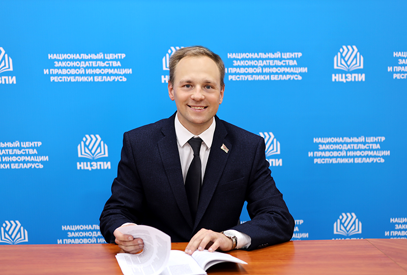 Новиков С.С.