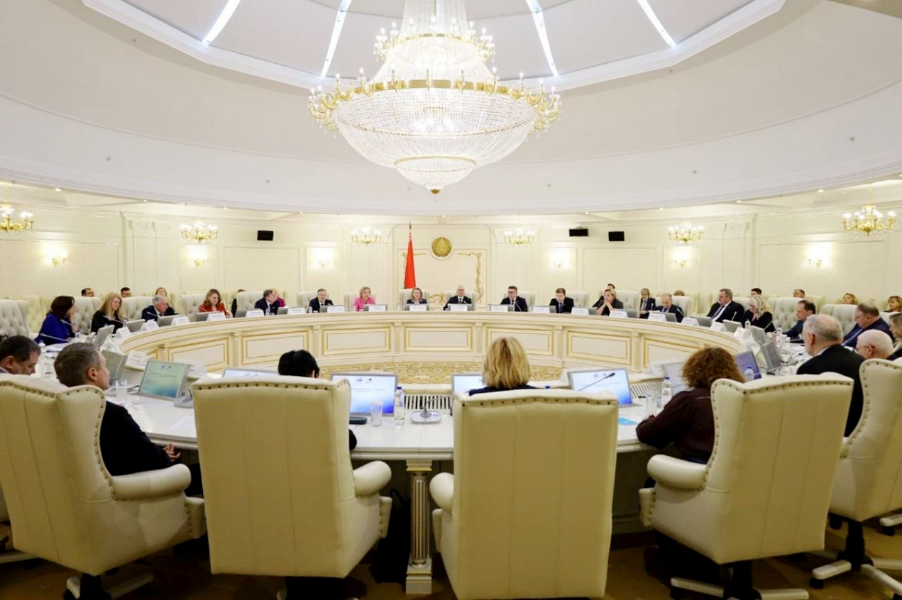 День Конституции.jpg