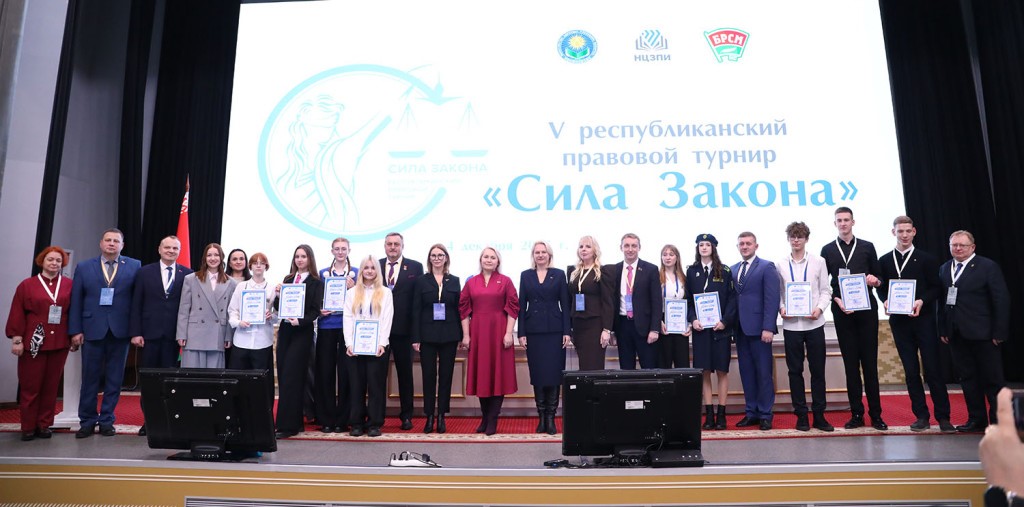 НЦЗПИ НЦЗПИ